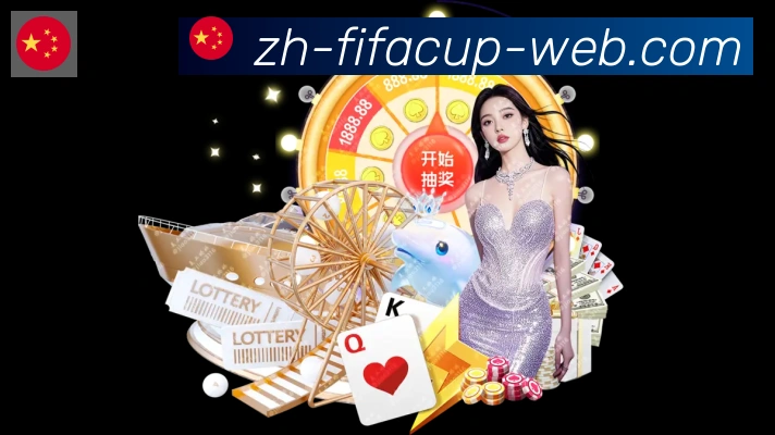 奖项4