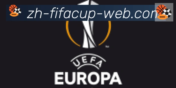 FIFA世界杯赛程官方网站合作伙伴